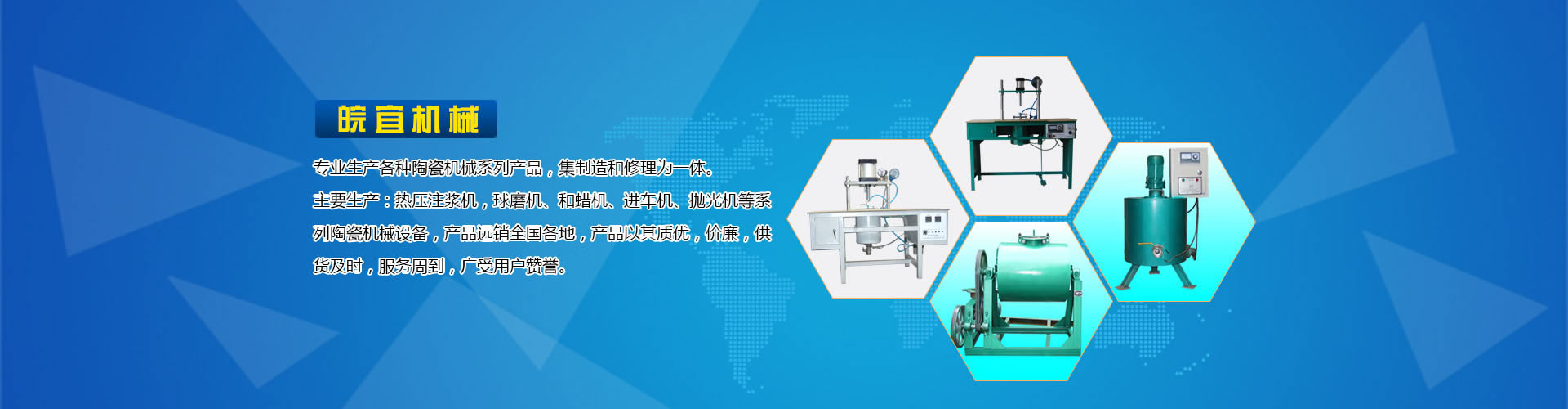 ���Y���{���b���ձO�y